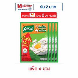 คนอร์บิ๊กคัพโจ๊กซอง รสปลา 50 กรัม (แพ็ก 4 ซอง) - คนอร์, ซุปกึ่งสำเร็จรูป