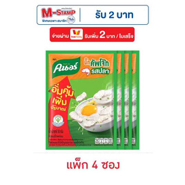 คนอร์บิ๊กคัพโจ๊กซอง รสปลา 50 กรัม (แพ็ก 4 ซอง) - คนอร์