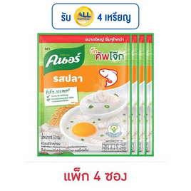 คนอร์บิ๊กคัพโจ๊กซอง รสปลา 50 กรัม (แพ็ก 4 ซอง) - คนอร์, ซุปกึ่งสำเร็จรูป