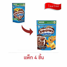 เนสท์เล่ โกโก้ครั้นช์คุ้กกี้ ซีเรียล ถุง 50 กรัม (แพ็ก 4 ชิ้น) - โกโก้ครั้นช์, บิสกิต