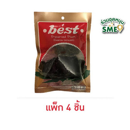 เบสท์ บ๊วยหวาน 50 กรัม (แพ็ก 4 ชิ้น) - Best, ผลไม้อบแห้ง