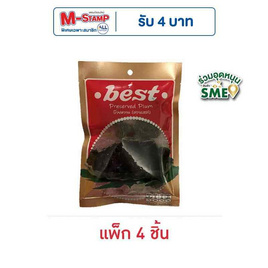 เบสท์ บ๊วยหวาน 50 กรัม (แพ็ก 4 ชิ้น) - Best, ผลไม้อบแห้ง