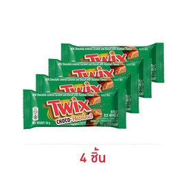 ทวิกซ์ ช็อกโกแลตช็อกโกเฮเซลนัท 50 กรัม (4 ชิ้น) - ทวิกซ์, สินค้านำเข้า จากประเทศอื่นๆ