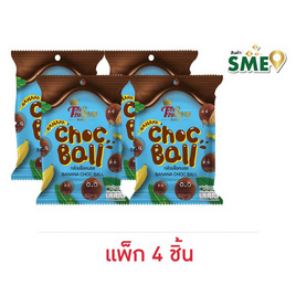 ไร่ทับทิมสยาม กล้วยช็อคบอล 50 กรัม (แพ็ก 4 ชิ้น) - ไร่ทับทิมสยาม, 7Online