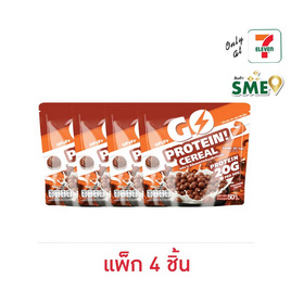 โอพัฟโก ซีเรียลผสมโปรตีน รสช็อกโกแลต 50 กรัม (แพ็ก 4 ชิ้น) - โอพัพ, ซีเรียลอื่นๆ