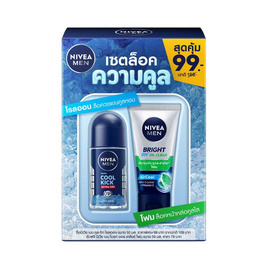 นีเวีย เมน เซตล็อคความคูล โรลออน คูล คิก 50 มล.+ นีเวีย เมน ไบรท์ ออยล์ เคลียร์ โฟม 50 มล. - Nivea, ความงามและของใช้ส่วนตัว