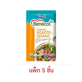 เบเนคอล น้ำสลัดงาคั่ว 50 กรัม (แพ็ก 5 ชิ้น) - เบเนคอล, เครื่องปรุงรสและของแห้ง