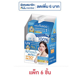 มิซึมิ ยูวี วอเตอร์ เซรั่ม เอสพีเอฟ 50+ พีเอ ++++ 5 กรัม (แพ็ก 6 ชิ้น) - Mizumi
