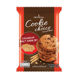 คุกกี้ช้อยส์ ผสมครั้นชี่มอลต์ 50 กรัม (แพ็ก 6 ขิ้น) - ช้อยส์