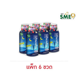 แฮนดี้เฮิร์บไนท์ไนท์ ช็อต 50 มล. (แพ็ก 6 ขวด) - HandyHerb, เครื่องดื่ม/อาหารเสริมเพื่อสุขภาพ