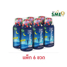 แฮนดี้เฮิร์บไนท์ไนท์ ช็อต 50 มล. (แพ็ก 6 ขวด) - HandyHerb, เครื่องดื่ม/อาหารเสริมเพื่อสุขภาพอื่นๆ