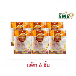 สารัช มะขามคลุกแซ่บอบบ๊วย 50 กรัม (แพ็ก 6 ชิ้น) - สารัช, ผลไม้อบแห้ง