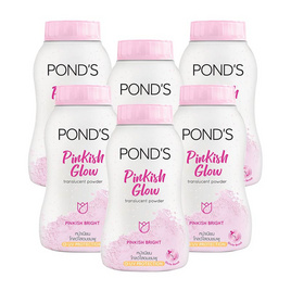 พอนด์สแป้งแองเจิลเฟส (ชมพู )พิ้งคิชไวท์โกล์ว 50 กรัม (แพ็ก 6 ชิ้น) - POND'S, เมื่อซื้อสินค้ายูนิลีเวอร์ที่ร่วมรายการครบ 399 บาท กรอกโค้ดรับส่วนลดเพิ่ม