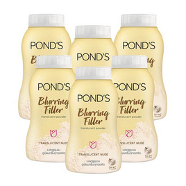 พอนด์ส เบลอริ่ง ฟิลเลอร์ ทรานส์ลูเซนท์ พาวเดอร์ 50 กรัม (แพ็ก 6 ชิ้น) - POND'S, POND'S