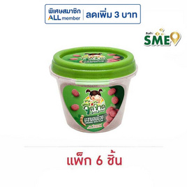 จี๊ดจ๊าด มะขามอบบ๊วย 50 กรัม (แพ็ก 6 ชิ้น) - จี๊ดจ๊าด, ผลไม้อบแห้ง