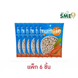 ฟรุทซี มะละกอเค็ม 50 กรัม (แพ็ก 6 ชิ้น) - ฟรุทซี, ผลไม้อบแห้ง