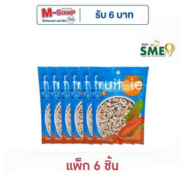ฟรุทซี มะละกอเค็ม 50 กรัม (แพ็ก 6 ชิ้น) - ฟรุทซี, ผลไม้อบแห้ง