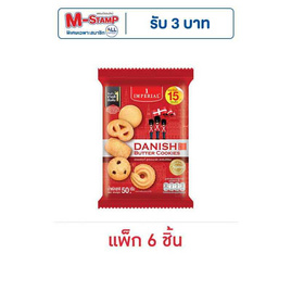 อิมพีเรียล บัตเตอร์คุกกี้ 50 กรัม (แพ็ก 6 ชิ้น) - อิมพีเรียล, เวเฟอร์/เค้ก/พาย