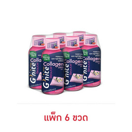 จีไนท์ บิวตี้ คอลลาเจน 50 มล. (แพ็ก 6 ขวด) - HandyHerb, สินค้าขายดี