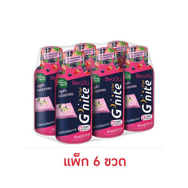 จีไนท์ บิวตี้ คอลลาเจน 50 มล. (แพ็ก 6 ขวด) - HandyHerb, เครื่องดื่ม