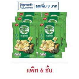 โดโซะ ไรซ์บอล ข้าวอบกรอบ รสโนริสาหร่าย 50 กรัม (แพ็ก 6 ชิ้น) - โดโซะ, ขนมขบเคี้ยว