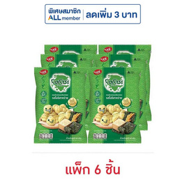 โดโซะ ไรซ์บอล ข้าวอบกรอบ รสโนริสาหร่าย 50 กรัม (แพ็ก 6 ชิ้น) - โดโซะ, ขนมขบเคี้ยว