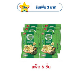 โดโซะ ไรซ์บอล ข้าวอบกรอบ รสโนริสาหร่าย 50 กรัม (แพ็ก 6 ชิ้น) - โดโซะ, โดโซะ