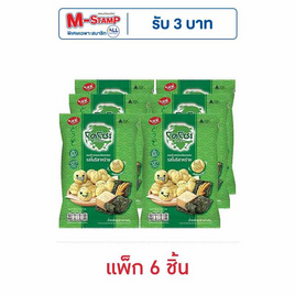 โดโซะ ไรซ์บอล ข้าวอบกรอบ รสโนริสาหร่าย 50 กรัม (แพ็ก 6 ชิ้น) - โดโซะ, ขนมขบเคี้ยว