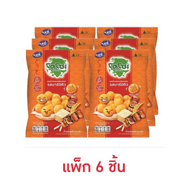 โดโซะ ไรซ์บอล ข้าวอบกรอบ รสบาร์บิคิว 50 กรัม (แพ็ก 6 ชิ้น) - โดโซะ, โดโซะ