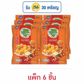 โดโซะ ไรซ์บอล ข้าวอบกรอบ รสบาร์บิคิว 50 กรัม (แพ็ก 6 ชิ้น) - โดโซะ, ซูเปอร์มาร์เก็ต