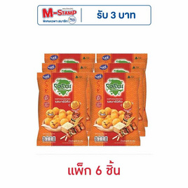 โดโซะ ไรซ์บอล ข้าวอบกรอบ รสบาร์บิคิว 50 กรัม (แพ็ก 6 ชิ้น) - โดโซะ, ขนมขบเคี้ยว