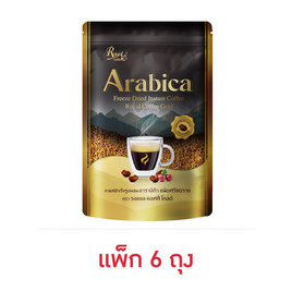 รอแยลคอฟฟี่โกลด์ อาราบิก้า ชนิดฟรีซดราย 50 กรัม (แพ็ก 6 ถุง) - Royal Coffee, เครื่องดื่มและผงชงดื่ม