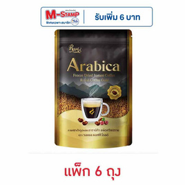 รอแยลคอฟฟี่โกลด์ อาราบิก้า ชนิดฟรีซดราย 50 กรัม (แพ็ก 6 ถุง) - Royal Coffee, กาแฟสำเร็จรูป