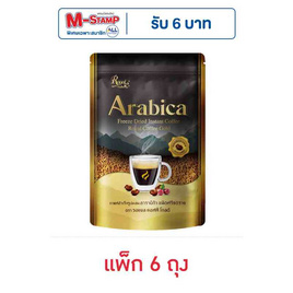 รอแยลคอฟฟี่โกลด์ อาราบิก้า ชนิดฟรีซดราย 50 กรัม (แพ็ก 6 ถุง) - Royal Coffee, กาแฟสำเร็จรูป