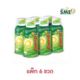 เอนเนอร์จี กลิ่นองุ่นไซน์มัสแคท 50 มล. (แพ็ก 6 ขวด) - HandyHerb, เครื่องดื่ม