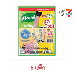 คนอร์บิ๊กคัพโจ๊กซอง รสหมู 50 กรัม แพ็กคู่ 6 แพ็ก (แถมช้อน) - คนอร์, ซุปกึ่งสำเร็จรูป