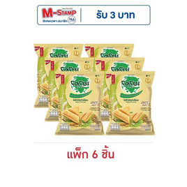 โดโซะ ไรซ์มิกซ์ ข้าวอบกรอบรสกลมกล่อม 50 กรัม (แพ็ก 6 ชิ้น) - โดโซะ, ขนมขบเคี้ยว