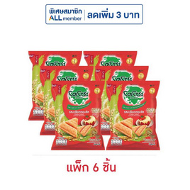 โดโซะ ไรซ์มิกซ์ ข้าวอบกรอบรสมะเขือเทศอบชีส 50 กรัม (แพ็ก 6 ชิ้น) - โดโซะ, ขนมขบเคี้ยว