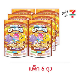 บิ๊กก้า แคร์แบร์ ซีเรียลช็อกโกแลตคาราเมล 50 กรัม (แพ็ก 6 ถุง) - บิ๊กก้า, ซีเรียล