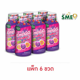 เอนเนอร์ พลัส จี มิกซ์เบอร์รี 50 มล. (แพ็ก 6 ขวด) - เอนเนอร์ พลัส จี, เครื่องดื่ม