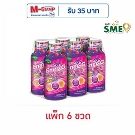 เอนเนอร์ พลัส จี มิกซ์เบอร์รี 50 มล. (แพ็ก 6 ขวด) - เอนเนอร์ พลัส จี, น้ำผลไม้&ผัก