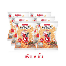คาลบี้ เอบิเซน ข้าวเกรียบกุ้ง รสต้มยำกุ้ง 50 กรัม (แพ็ก 6 ชิ้น) - คาลบี้, ขนมขบเคี้ยว