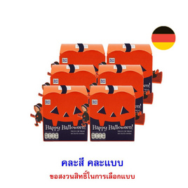 ริตเทอร์สปอร์ต ช็อกโกแลตมินิซอลท์เท็ดคาราเมล คละแบบ 50 กรัม  (6 ชิ้น) - ริตเทอร์สปอร์ต, ช็อกโกแลต