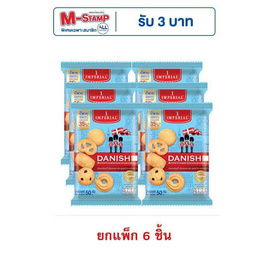 อิมพีเรียล บัตเตอร์คุกกี้ สูตรน้ำตาลน้อยกว่า 50 กรัม (แพ็ก 6 ชิ้น) - อิมพีเรียล, ขนมกล่องเหล็ก ช็อกโกแลต เค้ก ผลไม้​