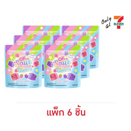 โอเค กัมมีซาวร์คิวบ์กลิ่นองุ่น&สตรอเบอร์รี่ 50 กรัม (แพ็ก 6 ชิ้น) - โอเค, เยลลี่/มาร์ชแมลโลว์