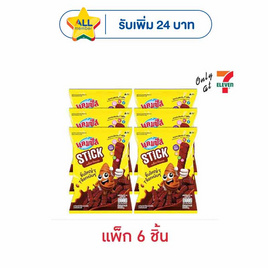 แคมปัส ไจแอนท์ขนมอบกรอบเคลือบรสช็อกโกแลต 50 (แพ็ก 6 ชิ้น) - แคมปัส, มันฝรั่ง