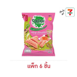 โดโซะไรซ์มิกซ์ ข้าวอบกรอบกลิ่นซอสเมนไทโกะ 50 กรัม (แพ็ก 6 ชิ้น) - โดโซะ