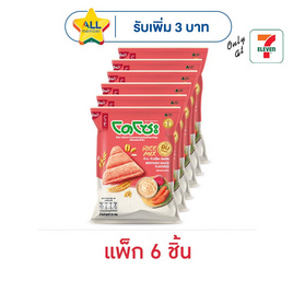 โดโซะไรซ์มิกซ์ ข้าวอบกรอบกลิ่นซอสเมนไทโกะ 50 กรัม (แพ็ก 6 ชิ้น) - โดโซะ, โดโซะ