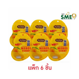 คันนา กัมมี่มะม่วงมหาชนก 50 กรัม (แพ็ก 6 ชิ้น) - คันนา, ขนมขบเคี้ยว ลูกอม เยลลี่ พุดดิ้ง