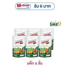 มารูโจ้โกลด์ เมล็ดมะม่วงหิมพานต์รสไก่ 50 กรัม (แพ็ก 6 ชิ้น) - มารูโจ้, ถั่ว